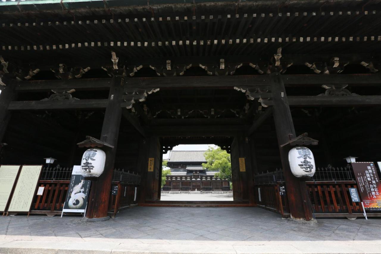 Hotel Banister Kyoto Quioto Exterior foto